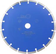 Диск алмазный отрезной RinG 230x2,8x22,2