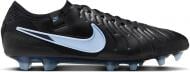 Бутсы Nike LEGEND 10 ELITE FG DV4328-003 р.44 разноцветный