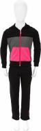 Спортивный костюм Energetics Biu III + Biella III р. 116 черный с розовым 249687-901050 Спортивный костюм Energetics Biu III + Biella III р. 116 черный с розовым 249687-901050