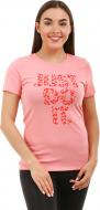 Футболка Nike W NSW TEE CREW JDI TANGRAMS 834777-808 р.L оранжевый