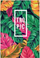 Блокнот планшет 50 листов A5 8441-07-a Axent