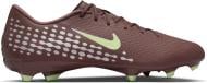 Бутсы Nike Mercurial Vapor 16 Academy "Kylian Mbappe" FQ8377-200 р.44,5 коричневый