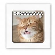 Стикер 3D Tattooshka 3D стикер "СУКААААААА"