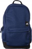Рюкзак Adidas CLASSIC синій BQ1690 Рюкзак Adidas CLASSIC синій BQ1690