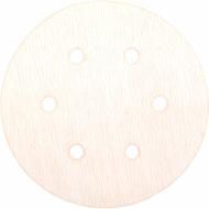Круг шлифовальный Klingspor PS 73 BW 150 мм 500 Р 11292