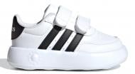 Кроссовки детские демисезонные Adidas BREAKNET 2.0 CF I ID5276 р.21 белые