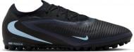 Бутсы Nike Phantom 6 Low Pro HJ4123-003 р.42 черный Бутсы Nike Phantom 6 Low Pro HJ4123-003 р.42 черный