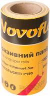 Наждачная бумага Novoflex P150 4,5 м.п. 20507999