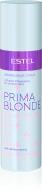 Спрей Estel двофазний для блондинок PRIMA BLONDE 200 мл