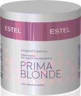 Маска Estel Professional Prima Blonde для світлого волосся 300 мл