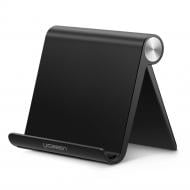 Подставка UGREEN LP115 Multi-Angle Adjustable Portable Stand for Phone/Tablet Black (50748)