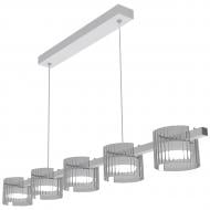 Светильник подвесной Hopfen STARK SKYER-GX-5-PD WH 5x/GX53 белый
