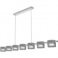 Світильник підвісний Hopfen STARK SKYER-GX-7-PD WH 7xGX53 білий Світильник підвісний Hopfen STARK SKYER-GX-7-PD WH 7xGX53 білий