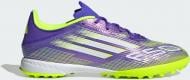 Сороконожки Adidas F50 LEAGUE TF JH7724 р.45 1/3 фиолетовый