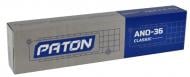 Электроды сварочные PATON АНО-36 3 мм 1 кг