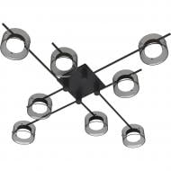 Люстра стельова Hopfen STARK FJORD-GX-8S BK 8xGX53 чорний