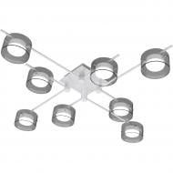 Люстра стельова Hopfen STARK FJORD-GX-8S WH 8xGX53 білий