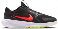 Кроссовки Nike Star Runner 5 HF7004-010 р.38