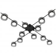 Люстра потолочная Hopfen STARK FJORD-GX-12S BK 12xGX53 черный