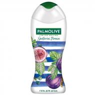 Гель для душу Palmolive Limited Edition Бриз Санторіні 250 мл