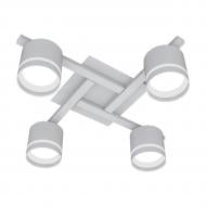 Люстра потолочная Hopfen STARK SKJOLD-GX-4S WH 4xGX53 белый