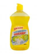 Средство для ручного мытья посуды SAN CLEAN Лимон 0,5 л