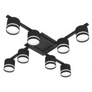 Люстра потолочная Hopfen STARK SKJOLD-GX-8S BK 8xGX53 черный