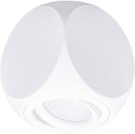 ВІТРИНА! Світильник точковий Hopfen DLL 19481 9 Вт G5.3 білий