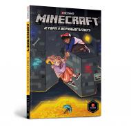 Книга «Minecraft: Історії з Верхнього світу» 978-617-7688-75-3