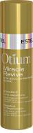 Эликсир Estel Сила кератина OTIUM MIRACLE REVIVE 100 мл