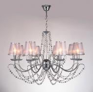 ВИТРИНА! Люстра подвесная Strotskis Gloria 8x40 Вт E14 хром/серебро 10069/8