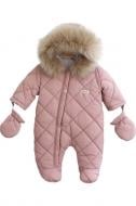Комбинезон MagBaby Pooh пыльная роза р.68 103385