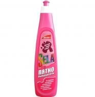 Пятновыводитель для обработки перед стиркой SAN CLEAN UNIVERSAL 0,5 л