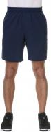 Шорты Adidas BK6192 р. XL синий