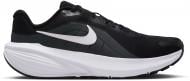 Кроссовки мужские Nike NIKE DOWNSHIFTER 14 IB1895-002 р.37,5 черные
