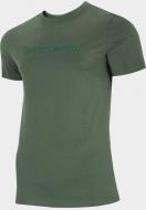 Футболка 4F D4L21-TSM306-46S р.M синий Футболка 4F D4L21-TSM306-46S р.M синий