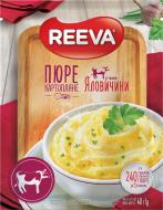 Пюре REEVA картофельное со вкусом говядины 40 г