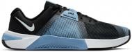Кроссовки мужские Nike Metcon 10 HJ1875-006 р.41 синие Кроссовки мужские Nike Metcon 10 HJ1875-006 р.41 синие
