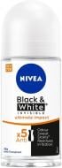 Дезодорант-антиперспирант Nivea Чорне та Біле Невидимий Extra 50 мл