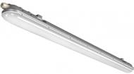 Светильник линейный Global LED Line GLN-258-PL-01 48 Вт 5000 К холодный