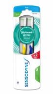 Зубная щетка Sensodyne Бережный уход 1 + 1 мягкая 2 шт. Зубная щетка Sensodyne Бережный уход 1 + 1 мягкая 2 шт.