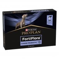 Пробіотик ProPlan by Purina FortiFlora для дорослих собак та цуценят 7 г