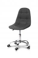 Кресло офисное Марсель (2300000010503) серый