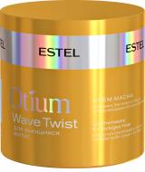 Маска Estel Professional Otium Wave Twist для кудрявых волос 300 мл