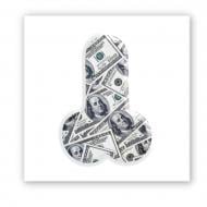 Стикер 3D Tattooshka 3D-стикер "Love Dollar"