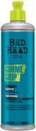 Шампунь TIGI Bed Head Gimme Grip Texturising Shampoo 400 мл