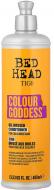 Кондиционер TIGI Colour Goddess Oil Infused Conditioner 600 мл