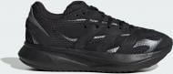 Кроссовки детские демисезонные Adidas LIGHTSTRIDE J JQ4757 р.36 черные Кроссовки детские демисезонные Adidas LIGHTSTRIDE J JQ4757 р.36 черные