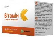 Вітамін С №56 (8х7) таблетки 500 мг