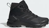 Ботинки Adidas Skychaser Ax5 Mid Gore-Tex JQ2205 р.40 черный